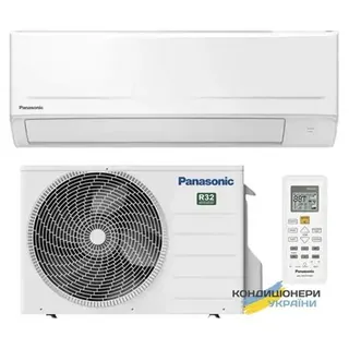 Panasonic CS-BZ50ZKEW/CU-BZ50ZKE Compact Inverter