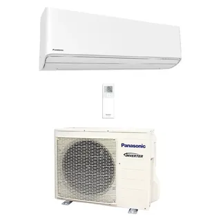 Panasonic CS-Z50ZKEW/CU-Z50ZKE ETHEREA White Inverter